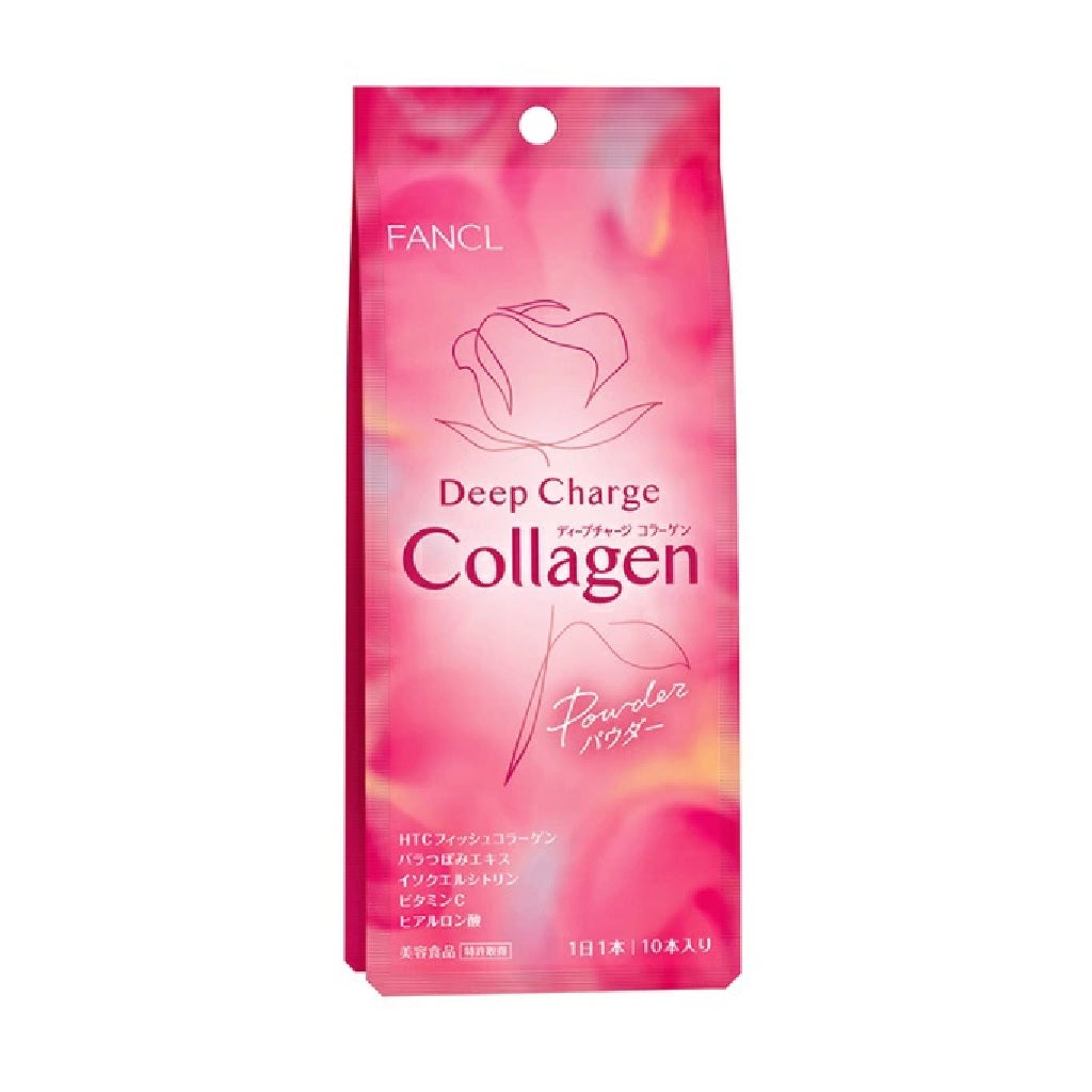 HTC Deep Charge Collagen 10 Days Powder