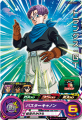 Dragon Ball Heroes BM2-031 (C)