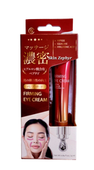 Complexion Boutik Firming Eye Cream