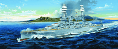 Trumpeter 03701 1/200 USS Arizona BB - 39 1941 Plastic Model Kit - Hobbytech Toys