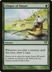 o:"whenever you cast a creature spell" · Scryfall Magic: The Gathering  Search