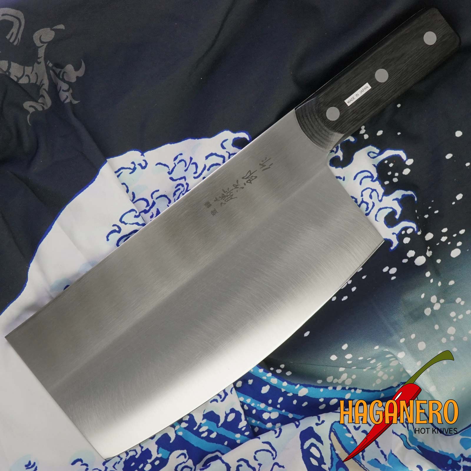 Kitchen Cleaver Tojiro Chinese Style F-223 22cm