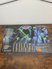 (1998) The Hardcore Trilogy · Mach 2 (Flyer, Big)