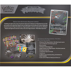 Pokémon TCG: ME05 Pitch Black