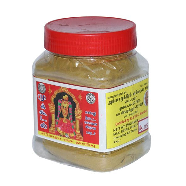 Mukkudal Sarvodaya Snana Powder - 250 Gms | Bath Powder Jar for Pooja & Women - Pooja Powder