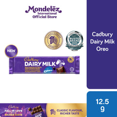 [CARTON DEAL] CDM OREO 24X36X12.5G (24 X 36 X 15G)
