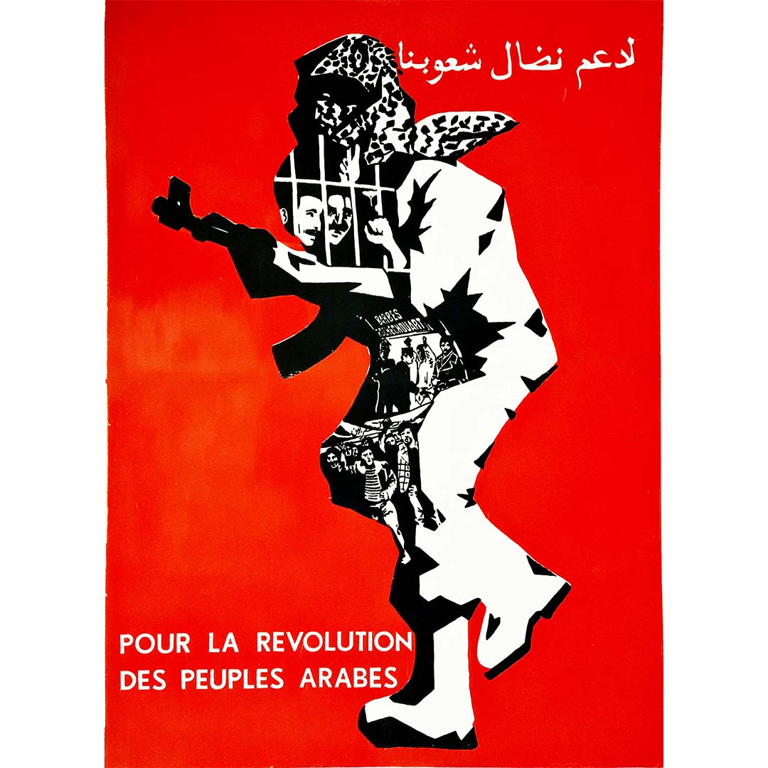 Pour la révolution des peuples Arabes Circa 1970