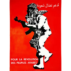Pour la révolution des peuples Arabes Circa 1970