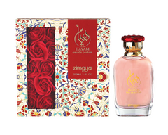 Afnan Zimaya Precious Collection "Hayam"