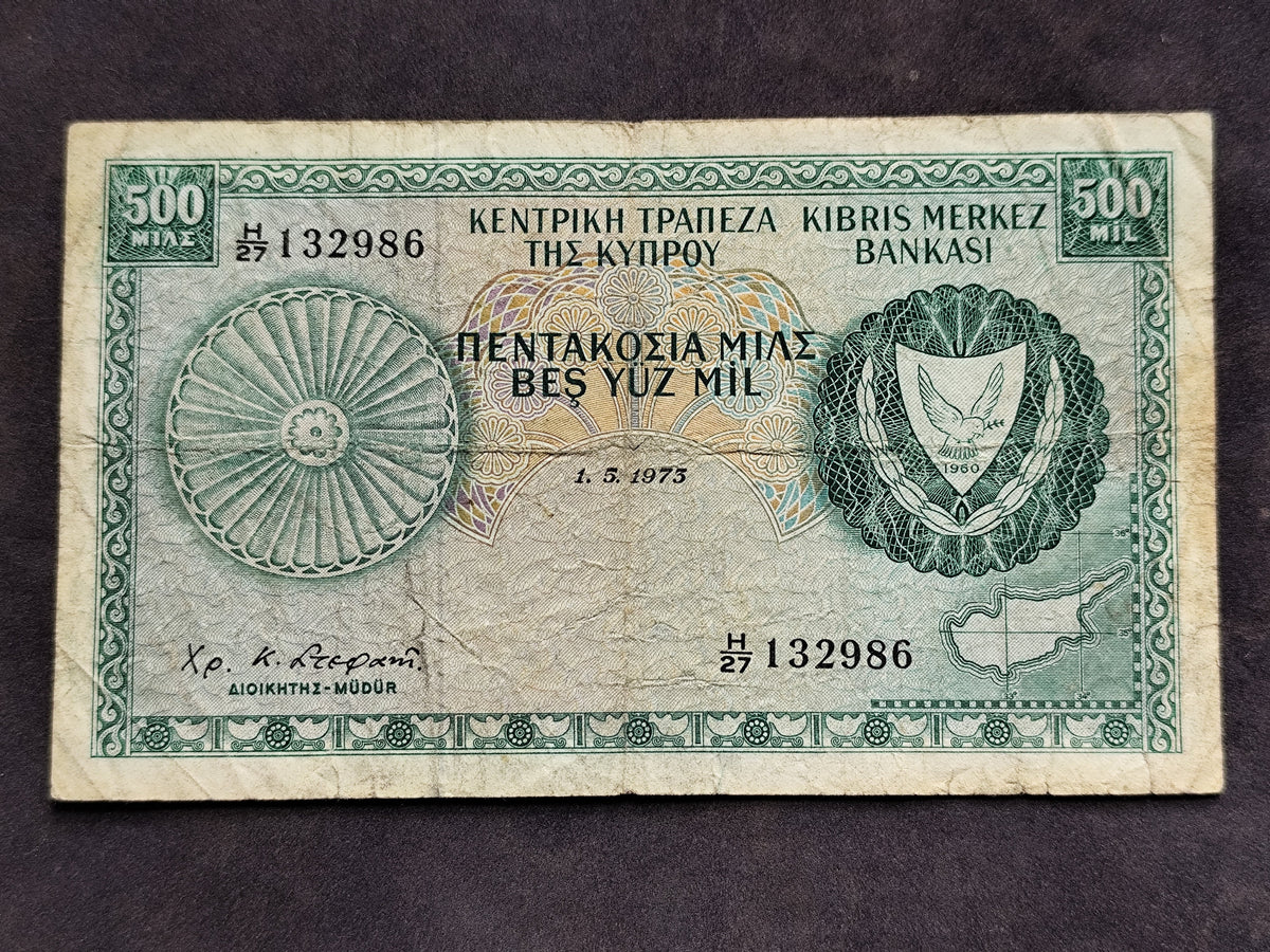 Chypre : 500 Mils 1973 (Ref 4063)