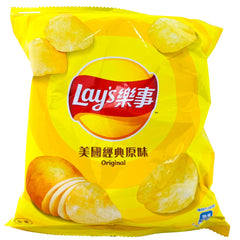 Lays Potato Chips - Classsic Flavour	 43g Taïwan (12 pack) -