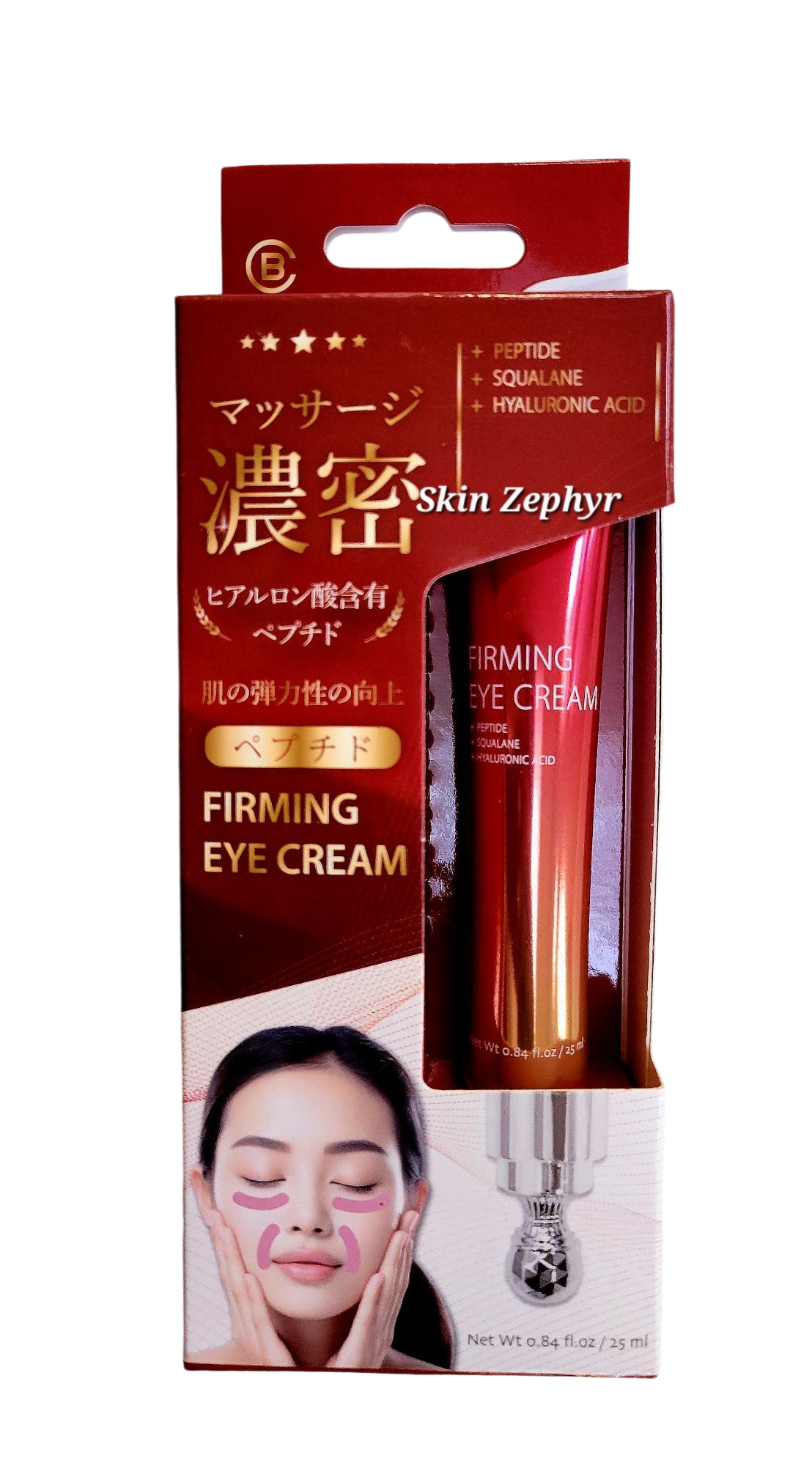Complexion Boutik Firming Eye Cream