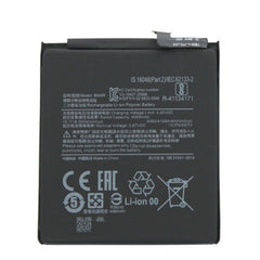 Batterie Xiaomi mi 10 lite 5G ( BM4R)