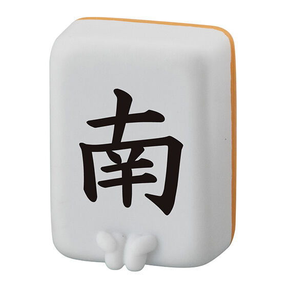 Machiboke Mahjong tiles Part.2 [6.Nan]